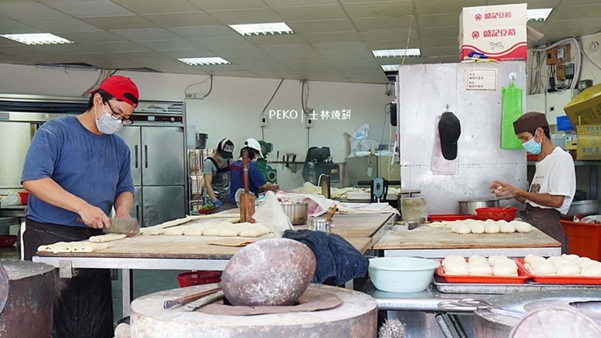 店裡販售的餅都是當天手工現包的。（圖片來源：PEKO の Simple Life）