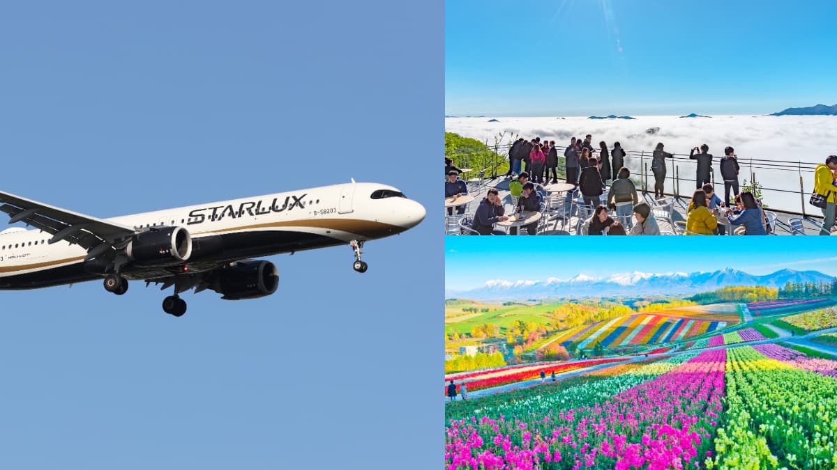 玩北海道機＋酒31000元起！星宇X星野推「豪華５天４夜」優惠，５月準時開搶