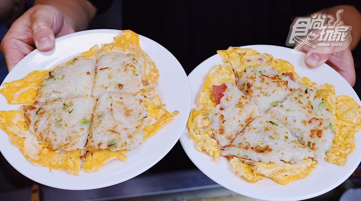 客家早午餐阿婆披薩!龍潭必吃4家打卡美食,超高CP值豆花免費續加吃到飽 客家早午餐阿婆披薩!龍潭必吃4家打卡美食,超高CP值豆花免費續加吃到飽