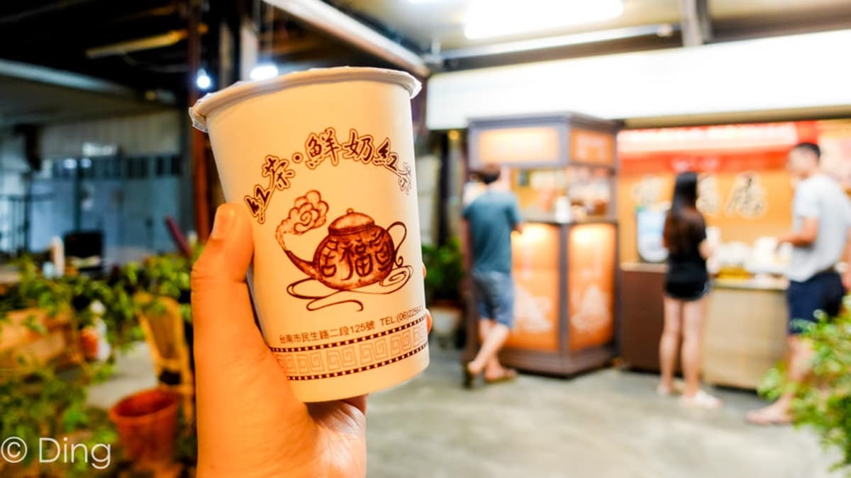 紅茶牛奶的茶味與鮮奶融合的比例適中，順口又好喝。（圖片來源：丁Dingの吃貨日常）