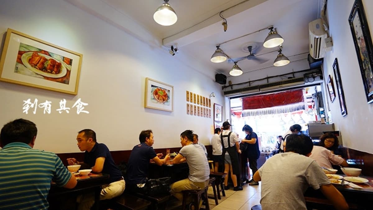 店裡生意很好，尖峰時段有不少人排隊等候。（圖片來源：剎有其食）