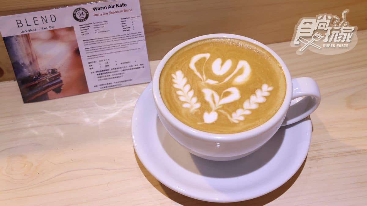 「室內極光」這裡拍!全台唯一茶園地景主題園區,再逛燈籠隧道文創一條街 「室內極光」這裡拍!全台唯一茶園地景主題園區,再逛燈籠隧道文創一條街