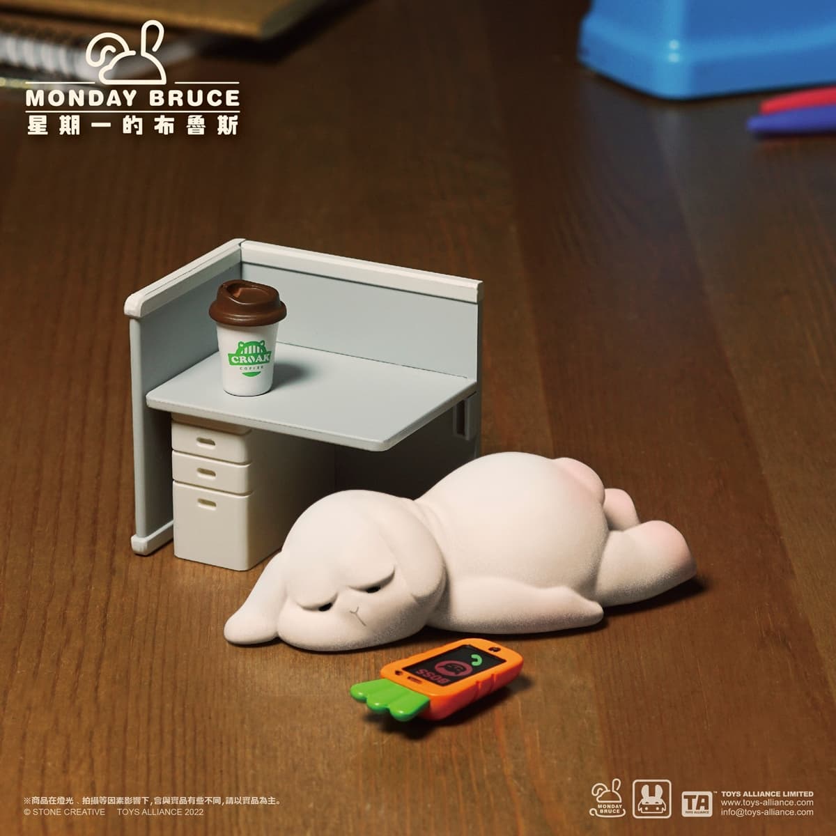 上班族心情神還原！超厭世「星期一布魯斯」辦公室耍廢，6+1款可愛無極限