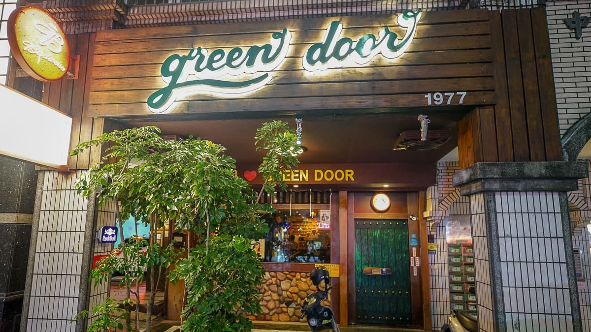 店家於1977年開始營業，至今已經超過40年。（圖片來源：跳躍的宅男）