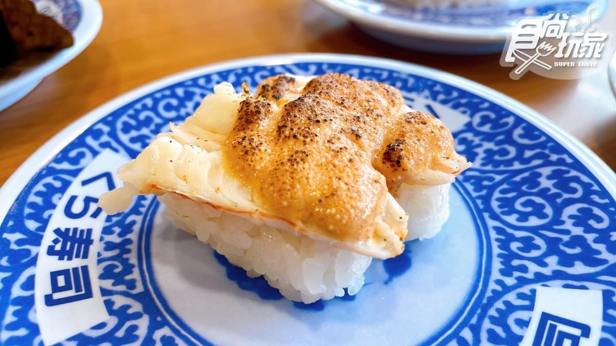 2000坪「藏壽司旗艦店」曝光!巨大燈籠牆+玩射擊遊戲,再拿超萌日式小結袋 2000坪「藏壽司旗艦店」曝光!巨大燈籠牆+玩射擊遊戲,再拿超萌日式小結袋