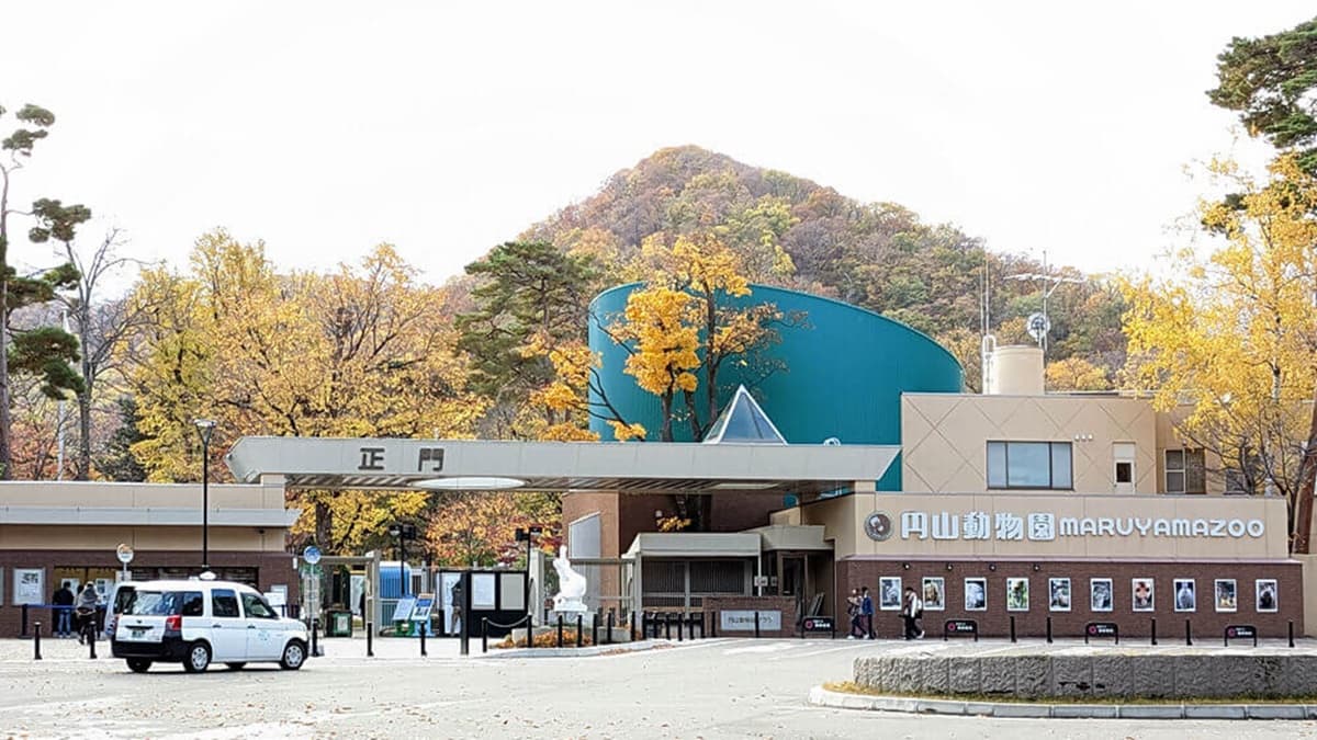 圓山動物園裡不但有動物、餐飲區，還有孩子的遊具。（圖片來源：老皮嫩肉的流水帳生活）