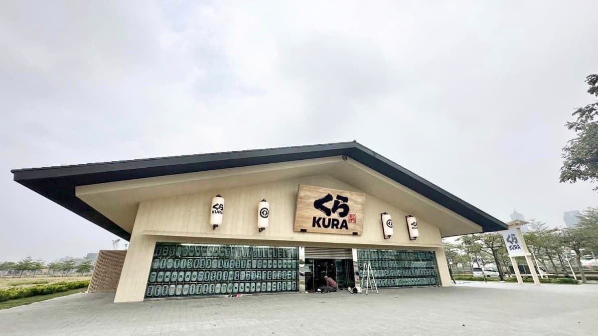 2000坪「藏壽司旗艦店」曝光!巨大燈籠牆+玩射擊遊戲,再拿超萌日式小結袋 2000坪「藏壽司旗艦店」曝光!巨大燈籠牆+玩射擊遊戲,再拿超萌日式小結袋