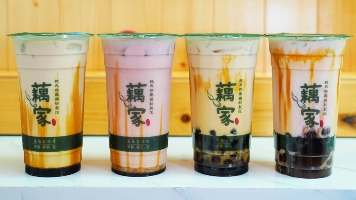 店家以營養多多的蓮藕粉調製出各種健康好喝的飲品。（圖片來源：跟著尼力吃喝玩樂）