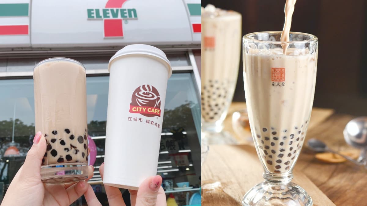 7-11國際珍奶日「珍珠奶茶」連６天第２杯10元！春水堂免費珍奶買一送一券