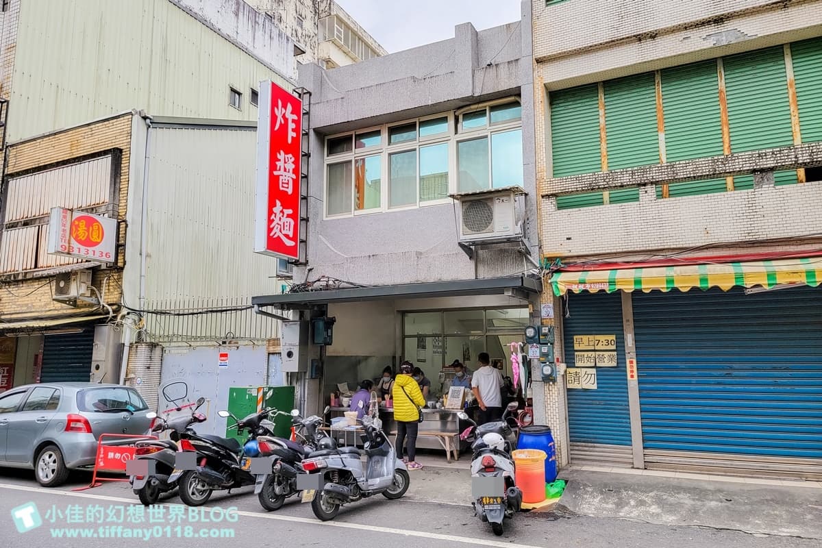 沒吃過別說你來過！宜蘭人激推「老店炸醬麵」CP值超高，就連平日也客滿