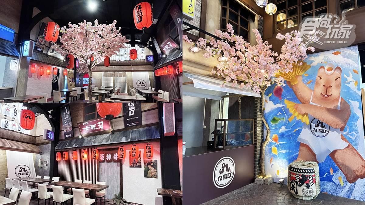 【新開店】全台唯一「拉麵博物館」！日式造景免費拍，爽嗑牡蠣、松葉蟹拉麵