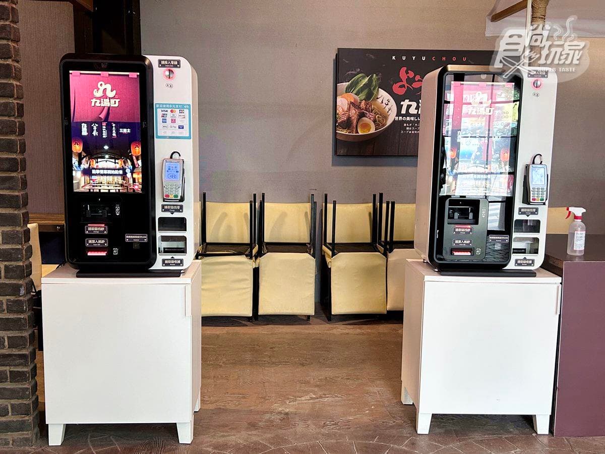 【新開店】全台唯一「拉麵博物館」！日式造景免費拍，爽嗑牡蠣、松葉蟹拉麵