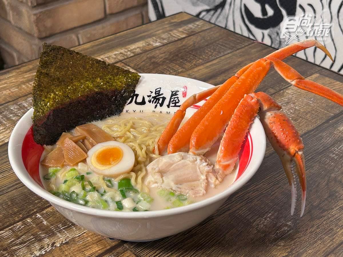【新開店】全台唯一「拉麵博物館」！日式造景免費拍，爽嗑牡蠣、松葉蟹拉麵