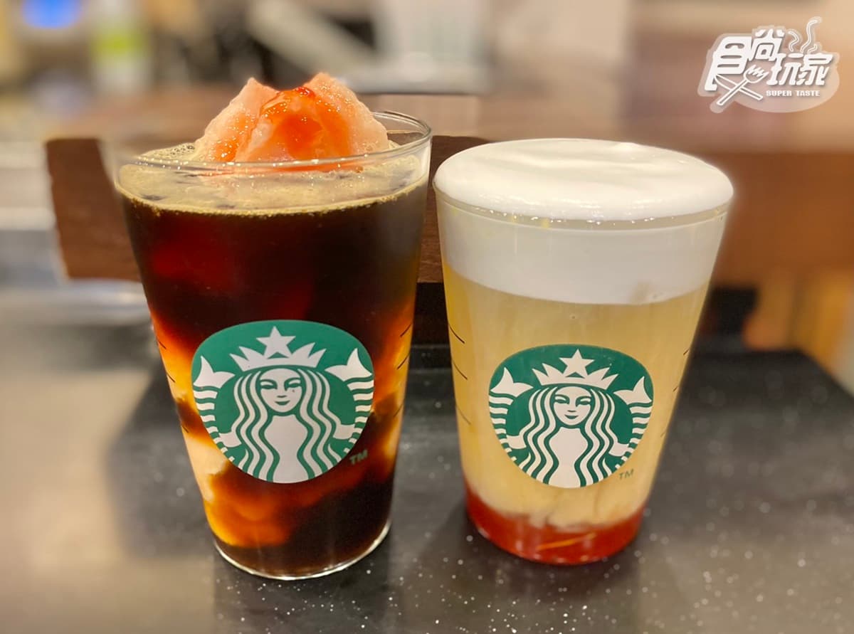 星巴克連２天買一送一！特大杯飲品最多買２送２，外送買一送一連假繼續爽喝