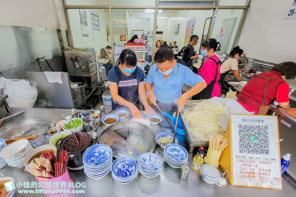 沒吃過別說你來過！宜蘭人激推「老店炸醬麵」CP值超高，就連平日也客滿