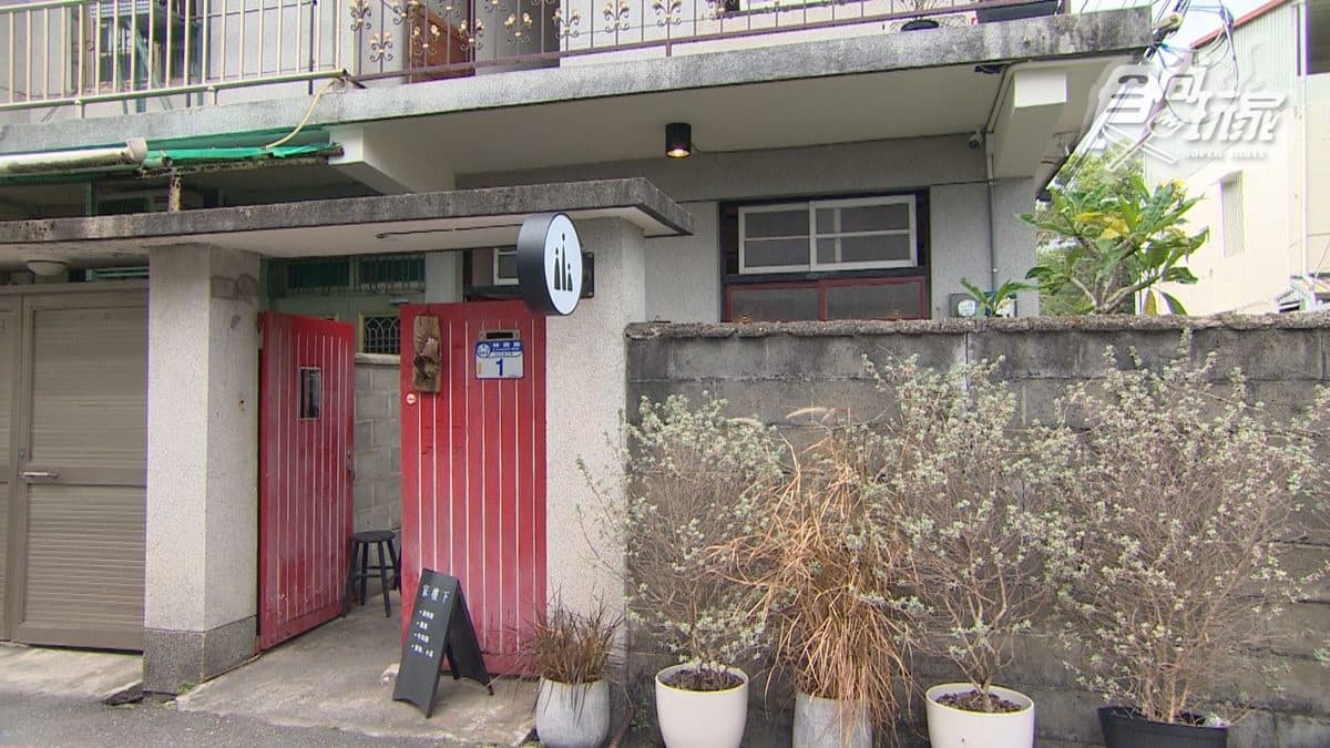 店面就藏身在住宅區裡。