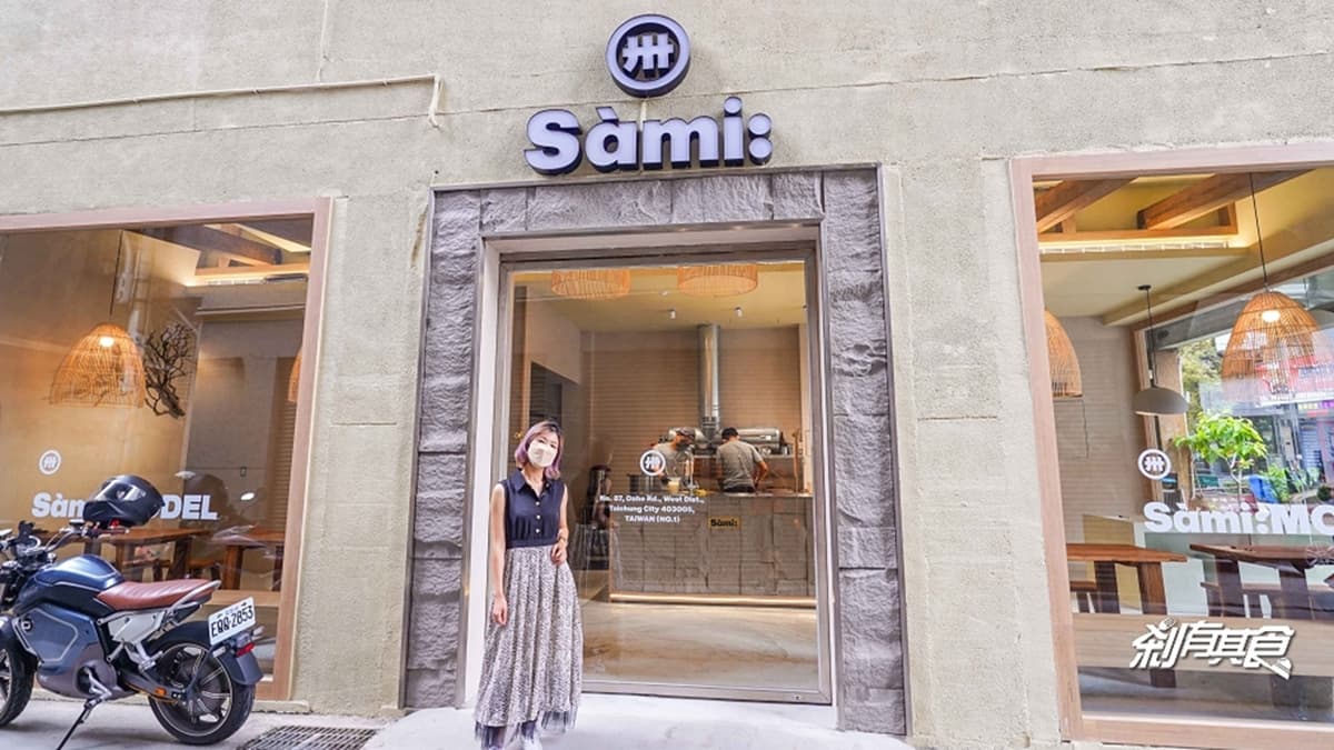 「Sami：卅麵」店面的旋轉門超美，IG上有許多網美來打卡拍照。（圖片來源：剎有其食）