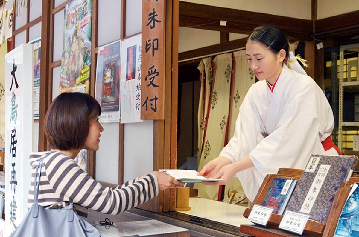 買御守或繪馬落伍了?日年輕人近年瘋集「這東西」,訪神社「光排隊」也甘願 買御守或繪馬落伍了?日年輕人近年瘋集「這東西」,訪神社「光排隊」也甘願