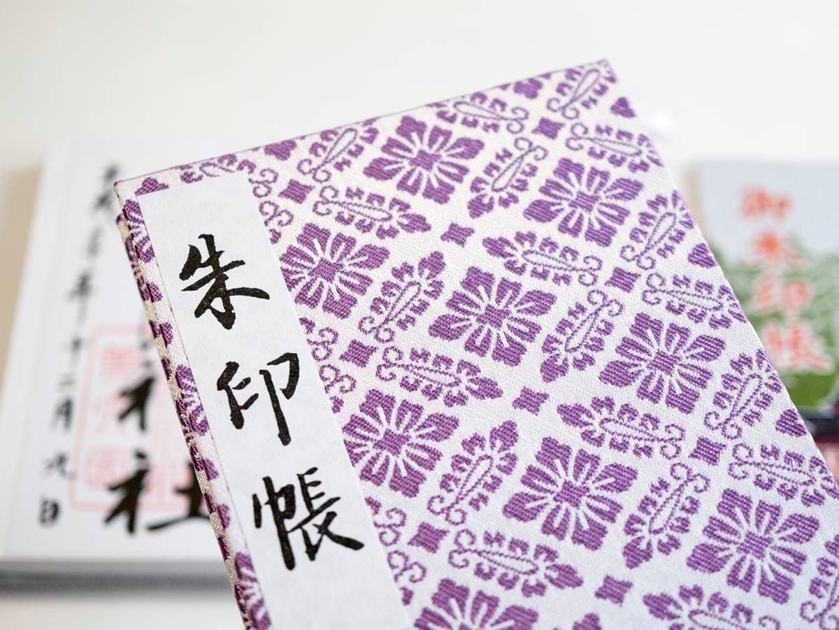 買御守或繪馬落伍了?日年輕人近年瘋集「這東西」,訪神社「光排隊」也甘願 買御守或繪馬落伍了?日年輕人近年瘋集「這東西」,訪神社「光排隊」也甘願