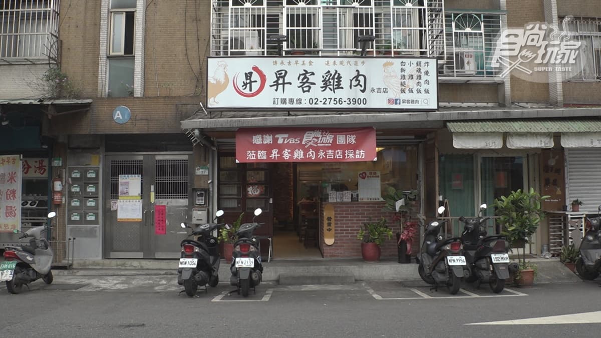 店家過了中午時段還是有營業 ，對於錯過飯點的人來說很方便。