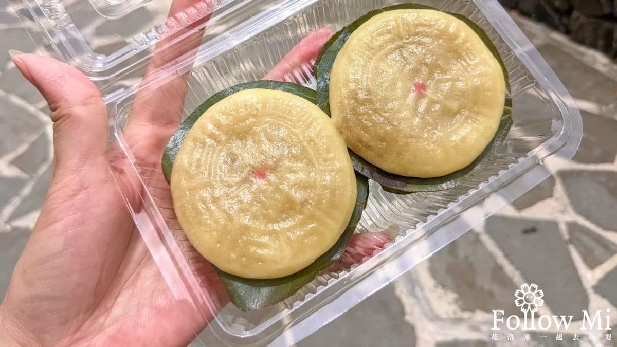 甜鹹交雜，加上軟Q的外皮，讓人忍不住一口接著一口。（圖片來源：花洛米一起去玩耍）