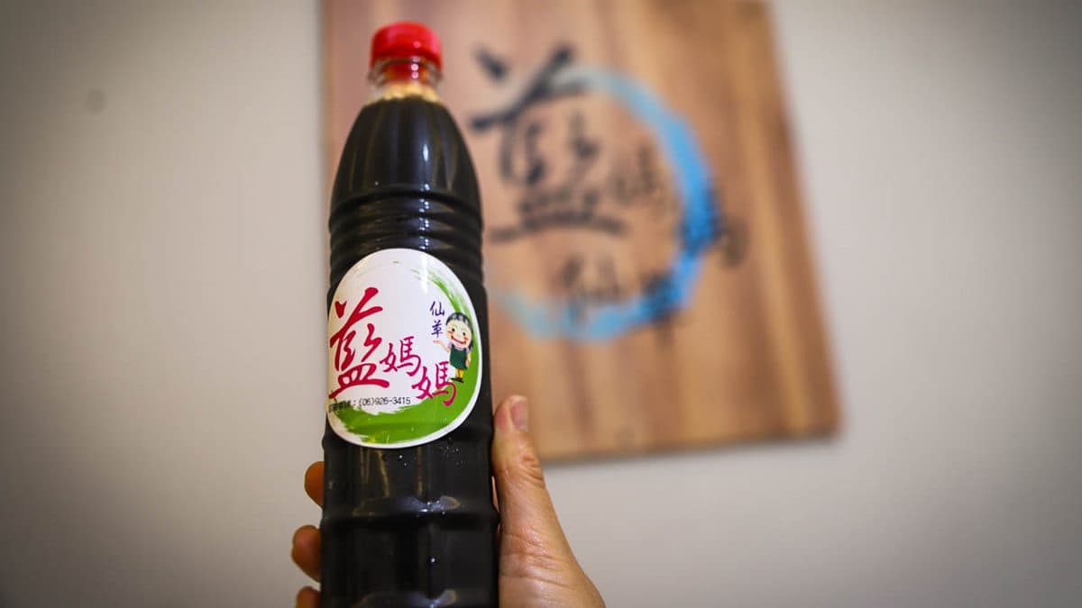 在容易中暑的澎湖夏天，仙草茶是清涼降火的好選擇。（圖片來源：飛炫葡萄媽）