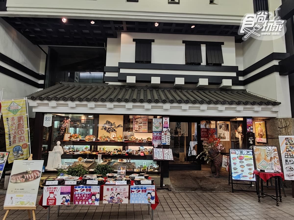 商店街有不少餐廳提供在地料理。
