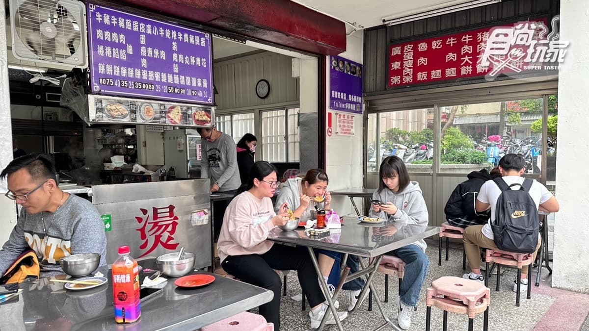 「米香屋廣東粥」從早開到晚，是在地人的早餐和下午茶首選。