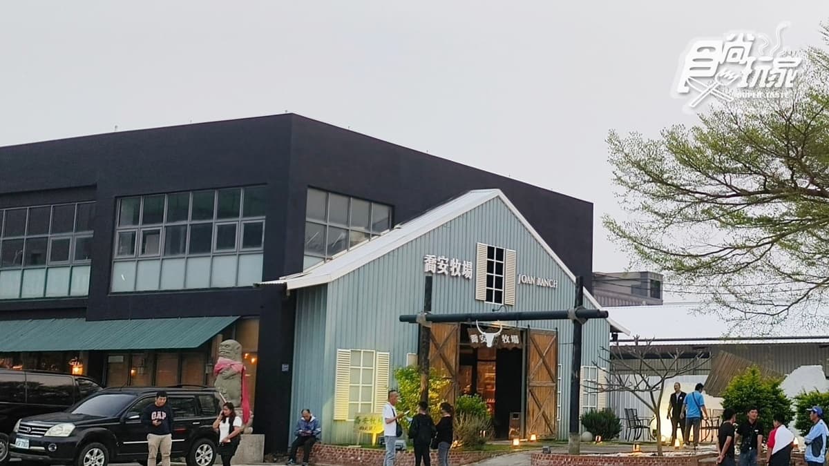 店家擁有自己的牧場，因此使用的都是新鮮直送的溫體牛。
