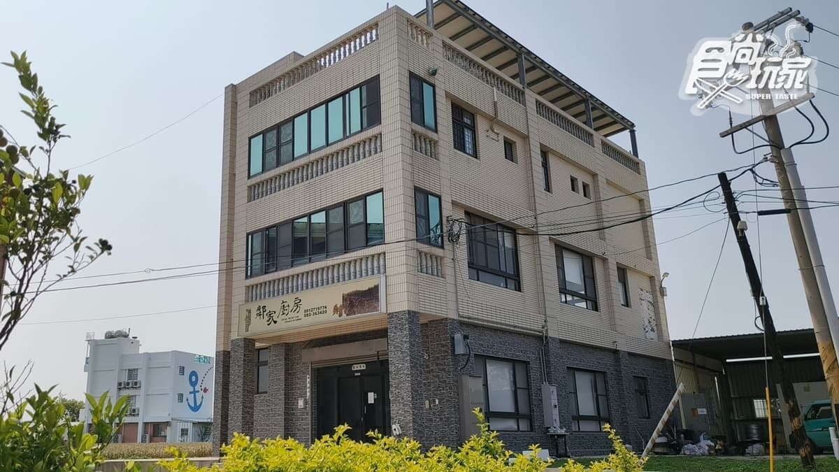 「鄰家廚房」位於金門烈嶼，目前已傳承到第四代經營。