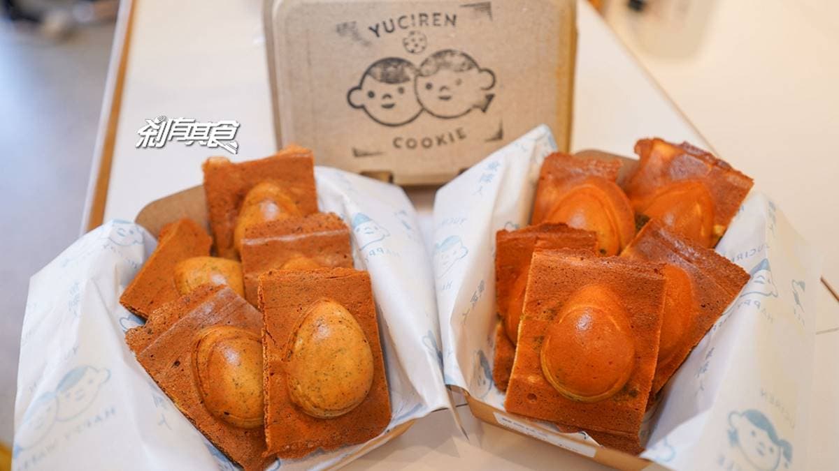 雞蛋糕造型包含脆皮外框，讓外酥內軟的口感更具層次變化。（圖片來源：剎有其食）