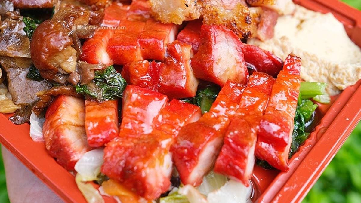 蜜汁叉燒表層充滿油亮感，鹹度稍高，很下飯。（圖片來源：蹦啾♥謝蘿莉）