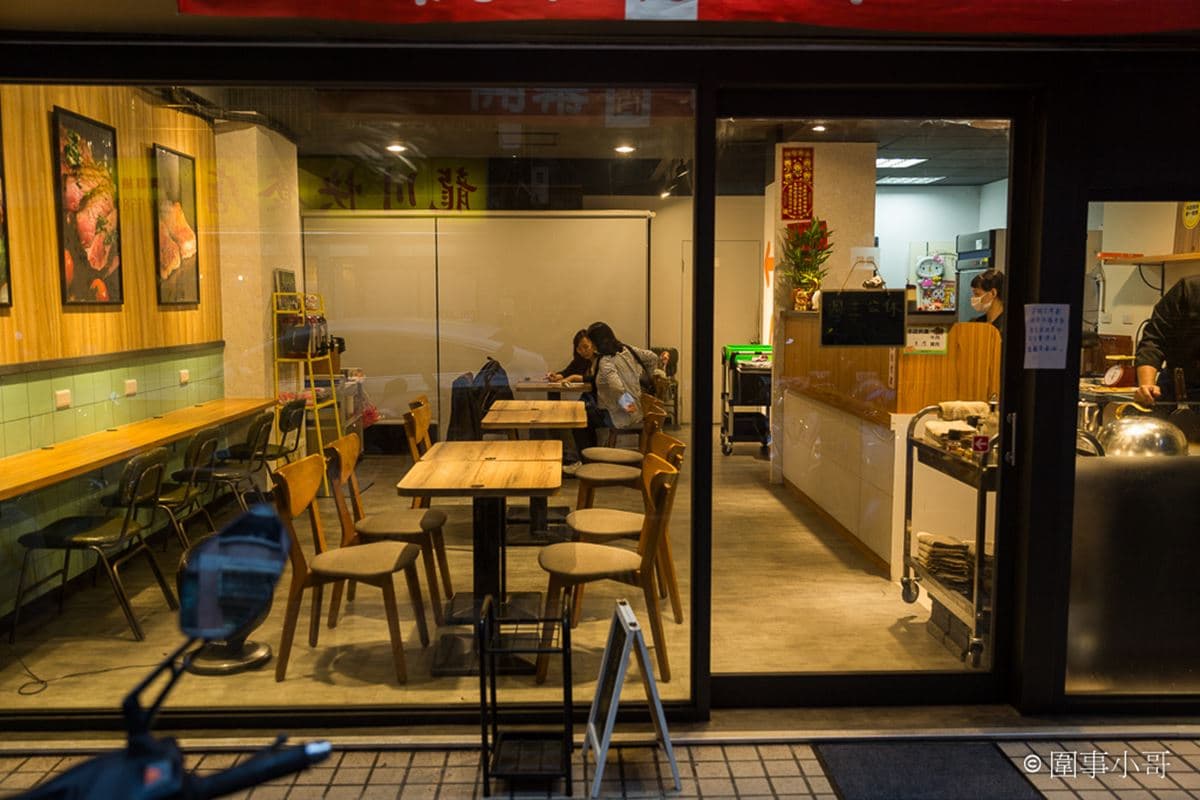 【新開店】青菜無限續盤!中壢「高CP值鐵板燒」140元起爽吃,飲料、湯品任喝 【新開店】青菜無限續盤!中壢「高CP值鐵板燒」140元起爽吃,飲料、湯品任喝