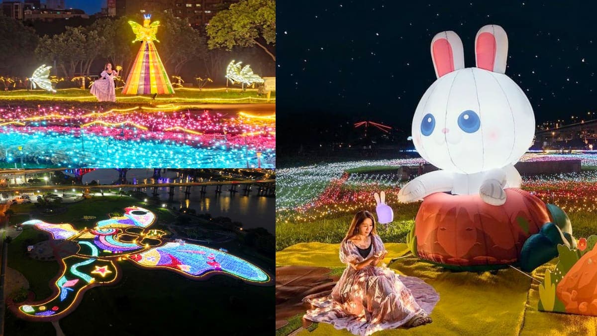 「巨型蝴蝶光雕」美翻!衝板橋公園搶拍巨萌白兔、星空草皮,美食市集也要逛