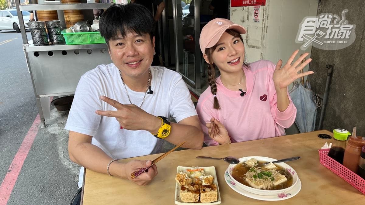 5/4《瘋狂總部》店家資訊：特搜宜蘭排隊美食！李易、林莎不怕塞車也要吃