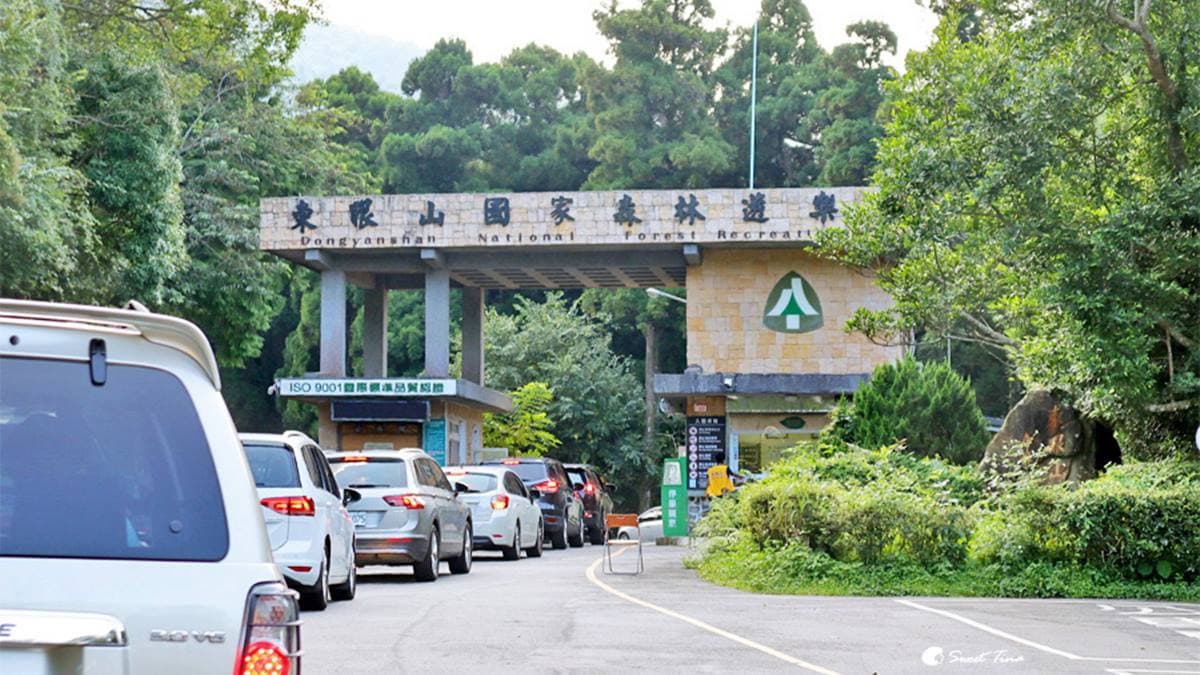 桃園市「東眼山國家森林遊樂區」距離大溪約１小時車程。（圖片來源：Sweet Tina 樂在生活分享）