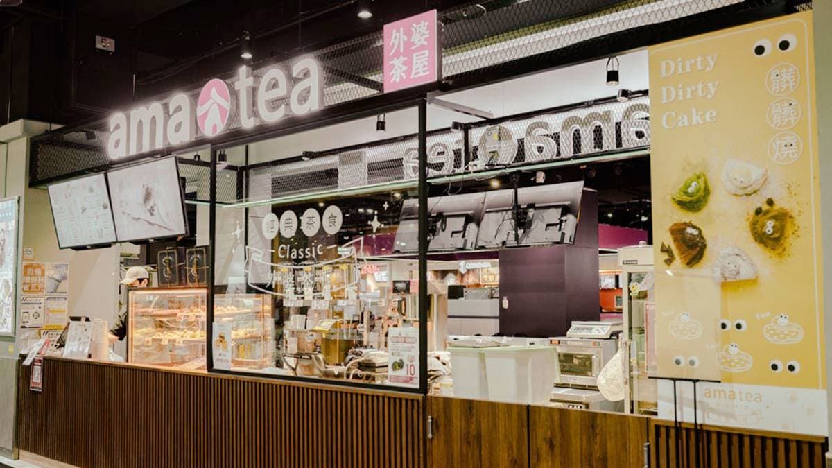 「外婆的茶屋」內湖家樂福門市進駐在１樓美食街，提供外帶服務。（圖片來源：莓姬貝利食事旅行）