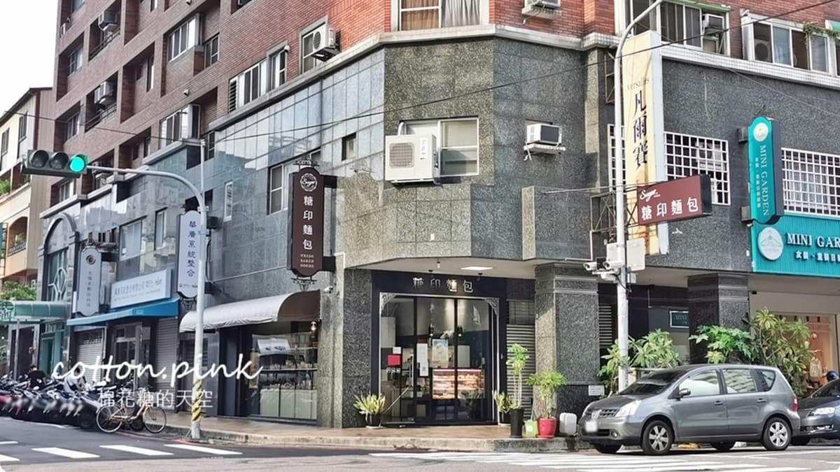 店面位在台中西區向上南路與大同街的交叉路口。（圖片來源：棉花糖的天空）