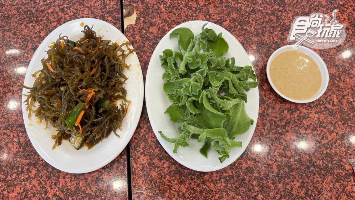 冰花跟海藻都很好吃，價格也很合理。