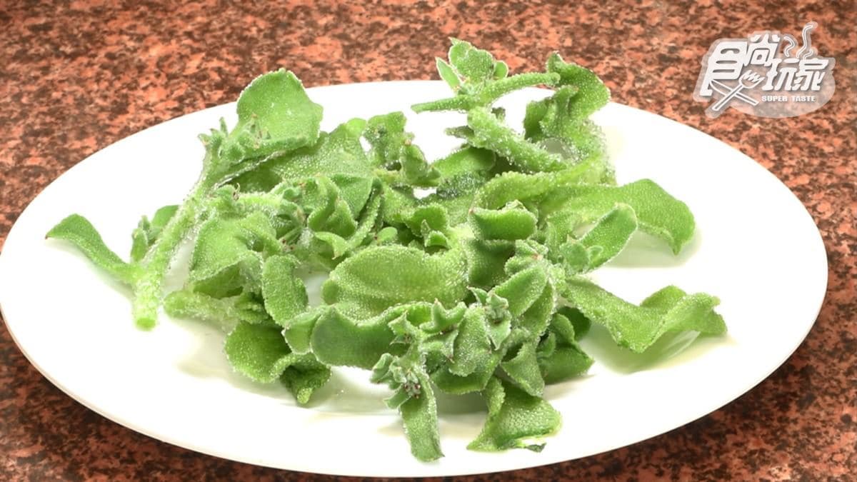 冰花是澎湖當地特有蔬菜，吃起來口感清爽特別。
