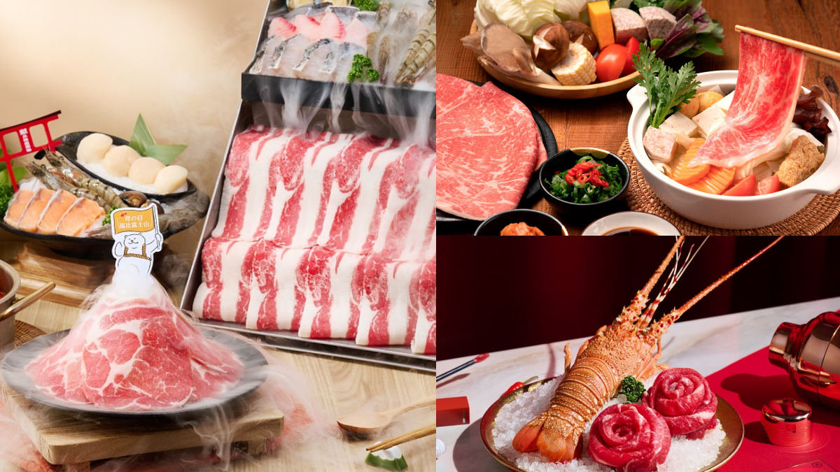 免費送富士肉肉山、嗑頂級龍蝦!王品5品牌推優惠,火鍋控手刀揪團開吃