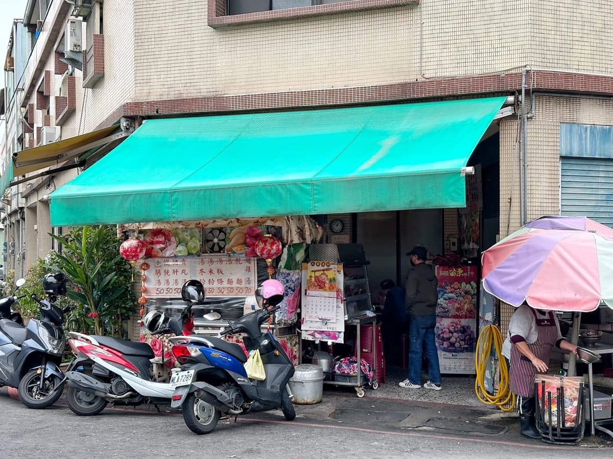 阿嬤怕你吃不飽！隱藏版「客家豬雜麵」料多超大碗，70元銅板價就能吃到撐