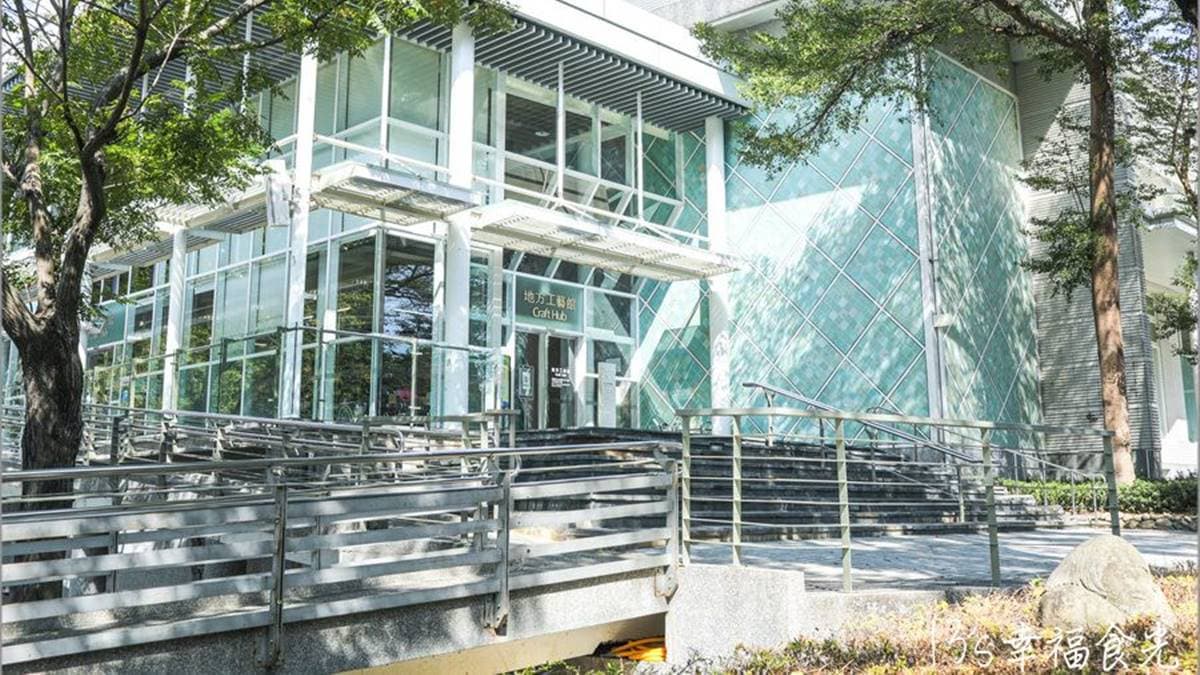 「地方工藝館」提供地方特色工藝、創意交流等服務。（圖片來源：13’s幸福食光）