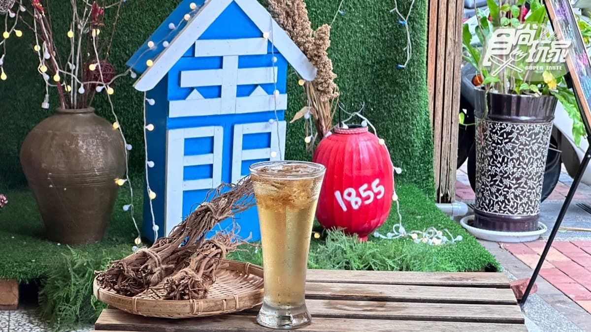 「一條根蜂蜜菊花茶」無色無味，喝起來有淡淡本草的茶香。