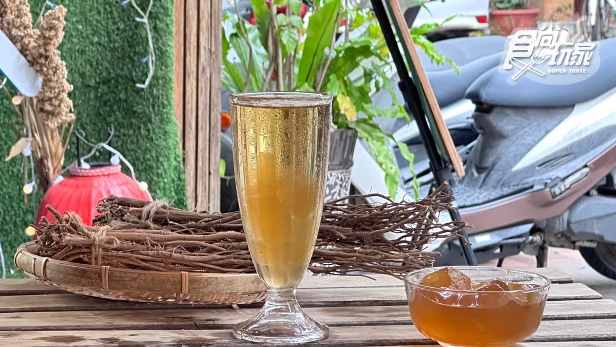 「一條根凍蜜茶」夏天喝非常清爽。