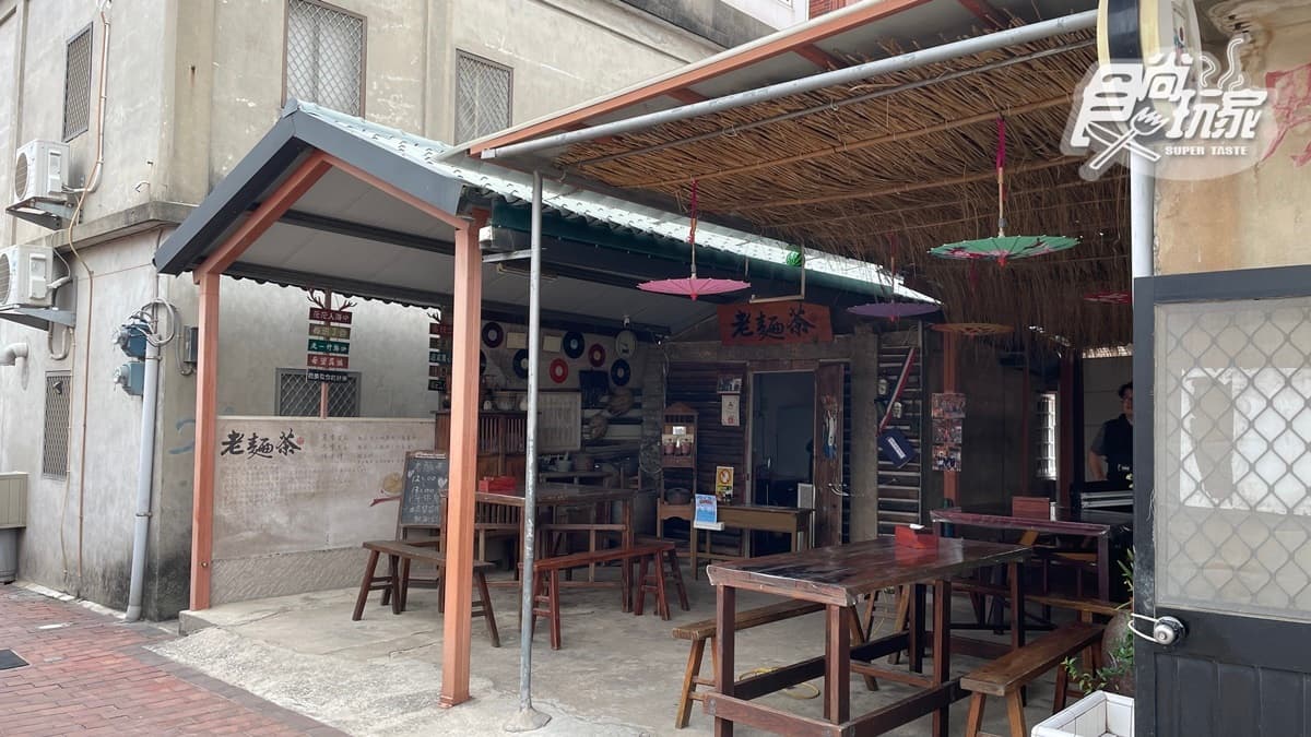店家距離金門景點北山古洋樓很近。