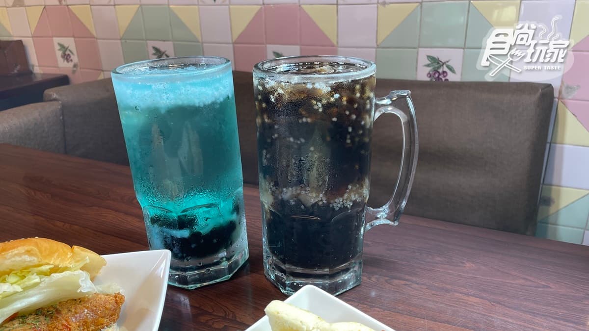 「金門藍眼淚」「小三」不僅超大杯，料也很多。