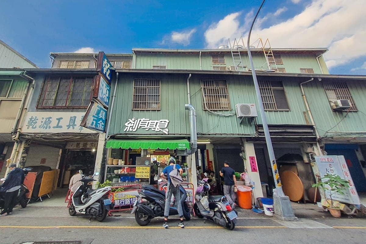 １週只賣２天！台中4.5星「老店麵羹」想吃看運氣，靈魂關鍵必加手炒辣菜餔