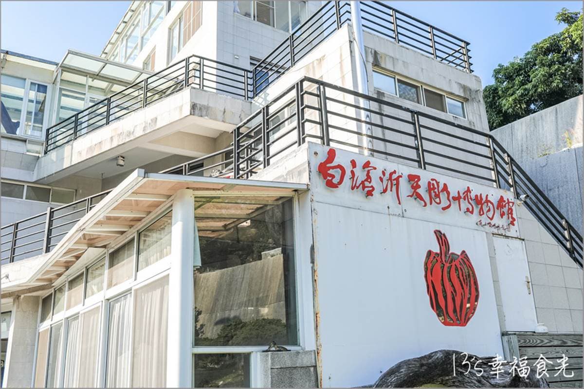 南投人不想告訴你！草屯區６大私房景點：台版侏儸紀世界、位階最高財神廟