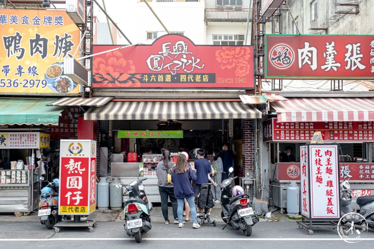 傳承四代古早味！70年「彩色圓仔冰」在地人最愛，白胖胖沾粉燒麻糬每桌必點